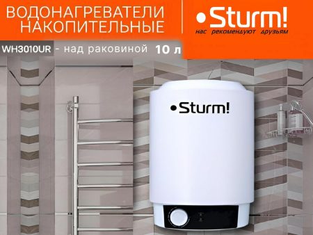 Обзор: Водонагреватель Sturm! WH3010UR, электрический, напольный, электронное управление, белый