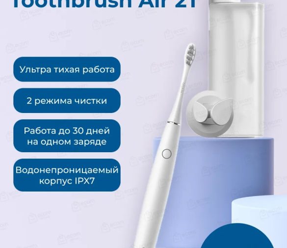 Обзор: Электрическая зубная щетка Oclean Air 2Т, для чувствительных зубов, 1 сменная насадка, дорожный футляр, зарядка, ультразвуковая, низкий уровень шума, белый