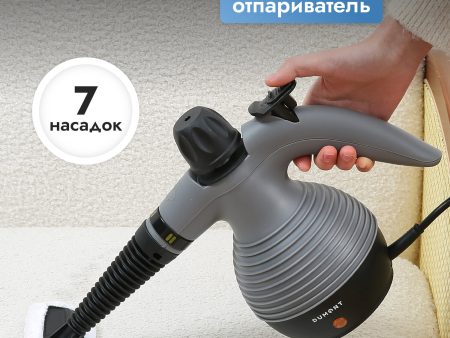 Обзор: Пароочиститель Dumont DMSC-1053, 1050 Вт, 7 насадок, 350 мл, 3,2 бара