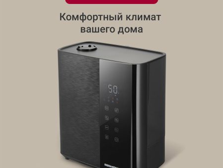 Обзор: Увлажнитель воздуха настольный REDMOND HF2200, ультразвуковой для дома с ароматизацией