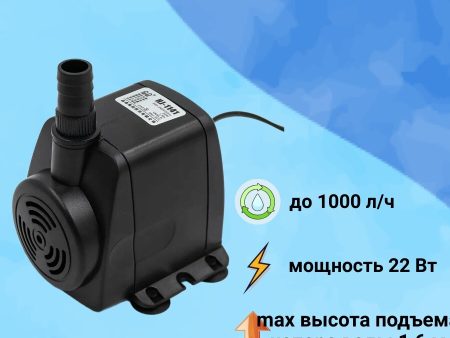 Обзор: Насос-помпа МИРОВАР, для самогонных аппаратов, 220В / 22Вт, производительность 1000 л/ч