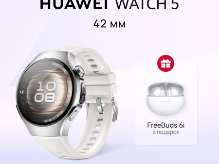Обзор: Смарт часы HUAWEI WATCH 5 42 мм Белый + беспроводные наушники FreeBuds 6i Белый