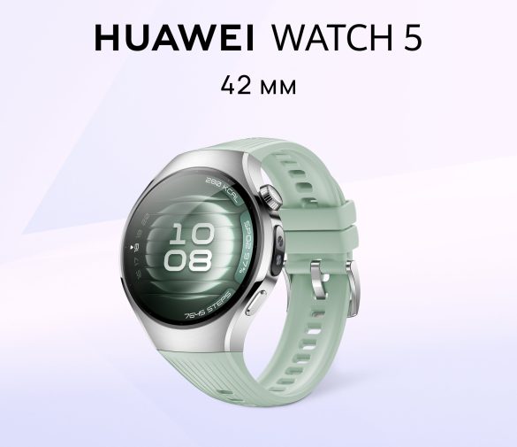 Обзор: Смарт часы HUAWEI WATCH 5 Зеленый 42 мм, стальной корпус, сапфировое стекло