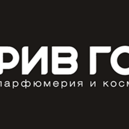 РИВ ГОШ: скидка 10000 ₽ от 20000 ₽ и 1000 ₽ от 6000 ₽! 💄🎁