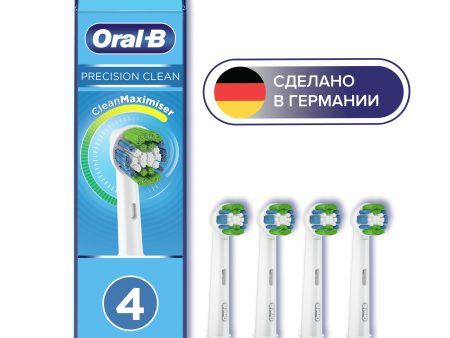Обзор: Набор насадок Oral-B Precision Clean CleanMaximiser для электрической щетки, белый, 4 шт.