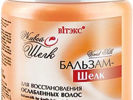 Обзор: Biтэкс Живой шелк Бальзам-шелк для восстановления ослабленных волос 450 мл