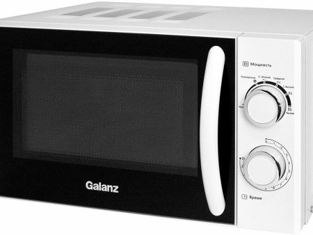 Обзор: Микроволновая печь – СВЧ Galanz MOS-2001MW 20 л, 700 Вт, белый