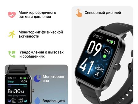 Обзор: Умные часы фитнес-трекер LEEF Octans, шаги, пульс, давление, кислород в крови, тренировки, цвет черный.