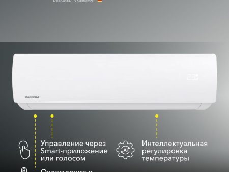 Обзор: Умная сплит-система Carrera CRCA090