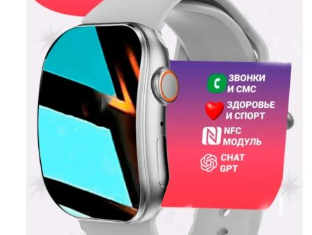 Обзор: Смарт часы Smart Watch 10 Series X, умные часы, 46 mm, серебро