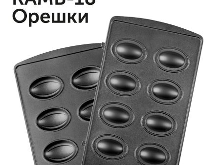 Обзор: Панель для минипекарен RED SOLUTION RAMB-18, металл, антипригарное покрытие, 8 порций, черная