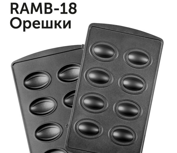 Обзор: Панель для минипекарен RED SOLUTION RAMB-18, металл, антипригарное покрытие, 8 порций, черная