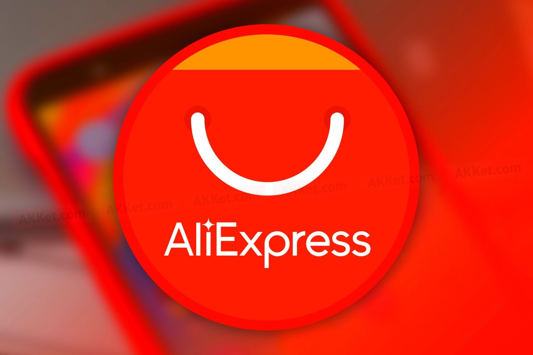 Промокоды AliExpress Июль 2025: скидки на трендовые товары и эксклюзивные новинки