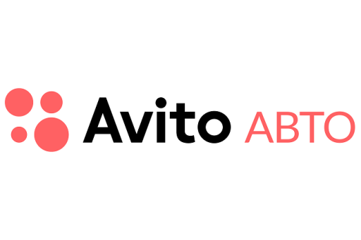 Промокоды Авито Авто июнь 2025 - акции и предложения Промокоды Авито Авто Июль 2025: проверь историю машины бесплатно