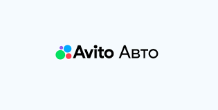 Промокоды Авито Авто Июнь 2025: проверь историю машины бесплатно