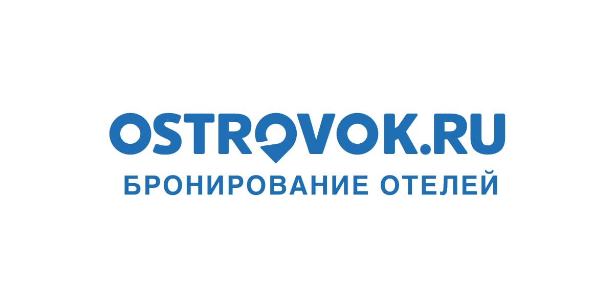 Промокоды Островок Июль 2025: скидка 30% на бронирование отелей Промокоды Островок Июль 2025: скидка 30% на бронирование отелей