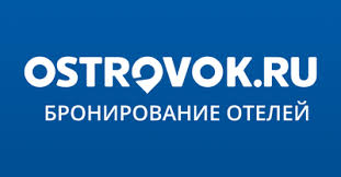 Промокоды Островок Июль 2025: скидка 30% на бронирование отелей