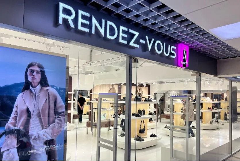 Промокоды rendez-vous.ru в январе 2025 Промокоды Rendez-Vous Август 2025: сезон стиля и выгодных покупок