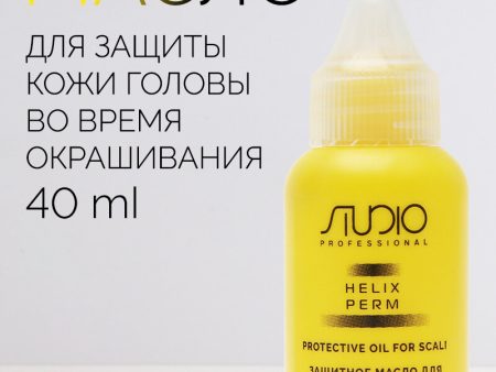Обзор: Защитное Масло Helix Perm для чувствительной кожи головы 40 мл