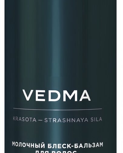Обзор: ESTEL / Vedma – Молочный блеск-бальзам для прочности волос, 1000мл, (арт: VED/B1)
