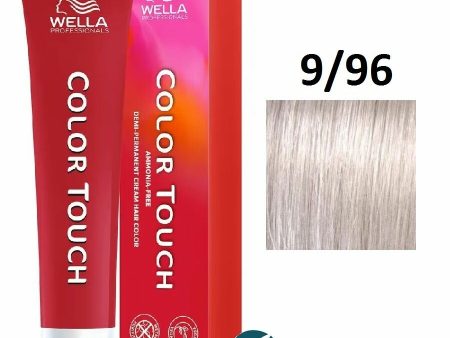 Обзор: Wella Professionals Color Touch 9/96 интенсивное тонирование для волос – Очень светлый блонд сандрэ фиолетовый, 60мл