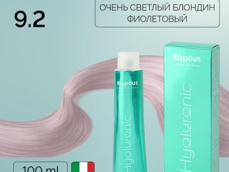 Обзор: Крем-краска для волос с гиалуроновой кислотой Kapous «Hyaluronic Acid», 9.2 Очень светлый блондин фиолетовый, 100 мл