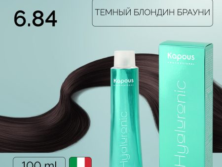 Обзор: Крем-краска для волос с гиалуроновой кислотой Kapous «Hyaluronic Acid», 6.84 Темный блондин брауни, 100 мл