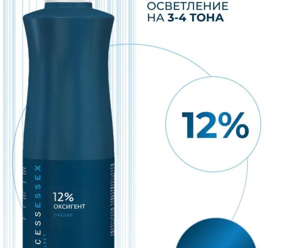 Обзор: ESTEL PROFESSIONAL Оксигент PRINCESS ESSEX для волос 12%, (оксид), 1000 мл