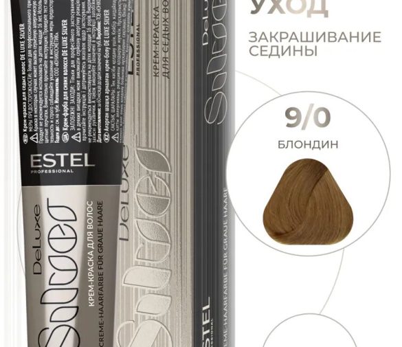 Обзор: ESTEL PROFESSIONAL Краска DE LUXE для окрашивания волос SILVER, 9/0 блондин, 60 мл