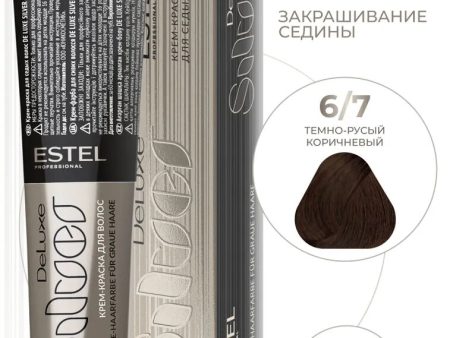 Обзор: ESTEL PROFESSIONAL Краска DE LUXE для окрашивания волос SILVER, 6/7 темно-русый коричневый, 60 мл