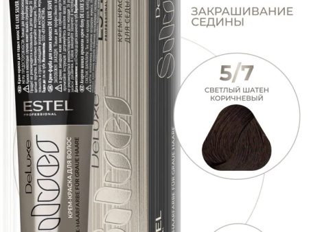 Обзор: ESTEL PROFESSIONAL Краска DE LUXE для окрашивания волос SILVER, 5/7 светлый шатен коричневый, 60 мл