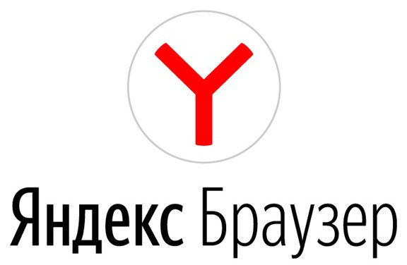 Промокоды Яндекс Браузер Июль 2025: получите до 200 ₽ за установку Промокоды Яндекс Браузер октябрь 2025 — деньги за установку приложения