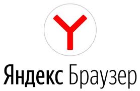 Промокоды Яндекс Браузер Июль 2025: получите до 200 ₽ за установку
