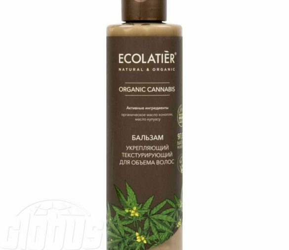 Обзор: Ecolatier GREEN Бальзам укрепляющий Текстурирующий для объема волос Серия ORGANIC CANNABIS, 250 мл