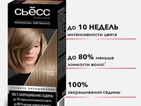 Обзор: СЬЁСС Стойкая крем-краска для волос 7-5 Холодный русый