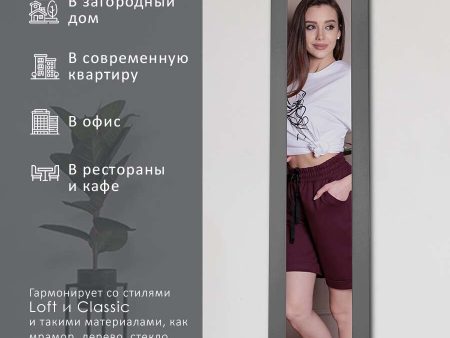 Обзор: Зеркало настенное Мебелик BeautyStyle 9 подвесное, с рамой, цвет серый графит