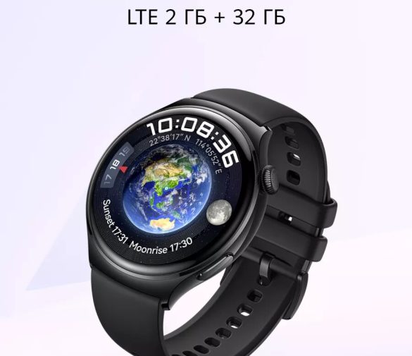 Обзор: Смарт часы HUAWEI WATCH 4, 46 мм, Черный , закаленное стекло