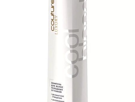 Обзор: ESTEL / Haute Couture Luxury Blond – Шампунь для сохранения оттенков блонд, 300мл, (арт: C/B/S300)
