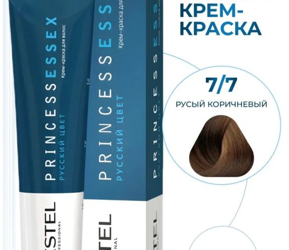 Обзор: ESTEL PROFESSIONAL Крем-краска PRINCESS ESSEX для окрашивания волос, 7/7 средне-русый коричневый, 60 мл
