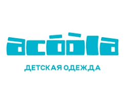 Промокоды ACOOLA Август 2025 — выгодный старт учебного года