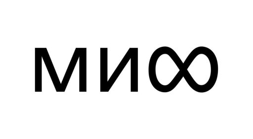 Издательство «МИФ»: Скидка до 30% на книги о любви и не только! 