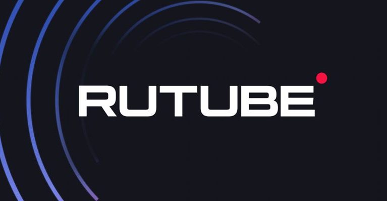 Промокод RUTUBE: 50 дней подписки за 1 рубль!