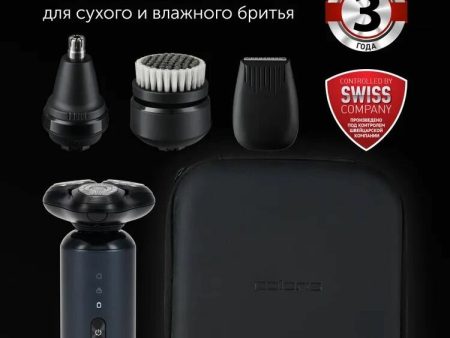 Обзор: Бритва для мужчин электрическая Polaris PMR 0712RC Ultimate shave 5D PRO / Электробритва мужская / Тёмносиний