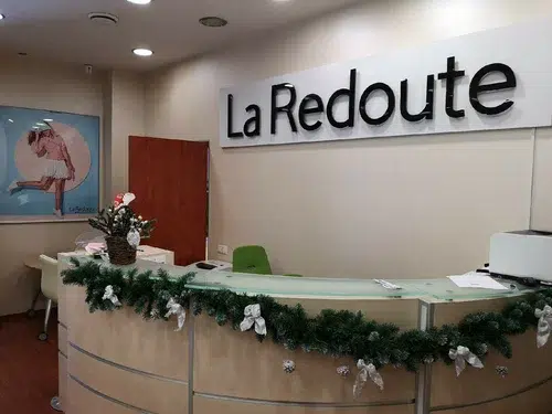 Промокоды La Redoute сентябрь 2025 – выгодные скидки на стильные покупки Промокоды La Redoute сентябрь 2025 – выгодные скидки на стильные покупки