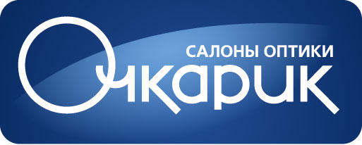 Очкарик: Скидки до 70% на очки, линзы и аксессуары! Очкарик: Скидки до 70% на очки, линзы и аксессуары!