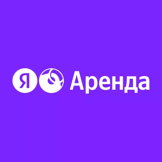 Яндекс Прокат: скидка 14% на аренду автомобиля по промокоду Яндекс Прокат: скидка 14% на аренду автомобиля по промокоду