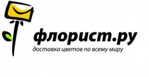 Флорист.ру: скидка 15% на цветы с промокодом!