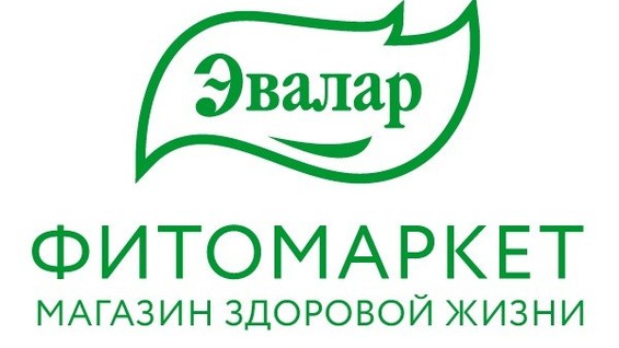 Фитомаркет: скидка 10% на весь ассортимент! Фитомаркет: скидка 10% на весь ассортимент!