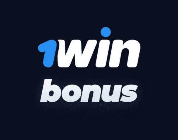 1win Промокод OOWA — бонус 500% на первый депозит + фриспины ТОП 90 в 2025 году: регистрация, игры с высоким RTP, волатильность, стратегии, экспертный FAQ!