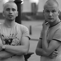 Адвайта — тексты песен